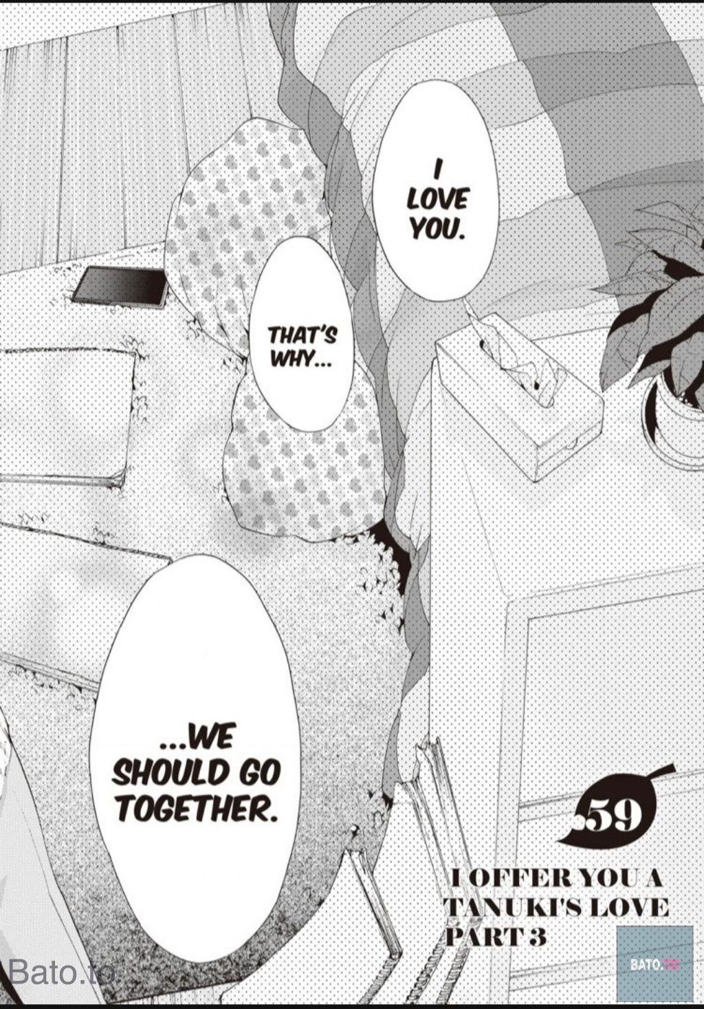 Hime-sama Tanuki no Koizanyou Chapter 59 page 7 - Chapter 59