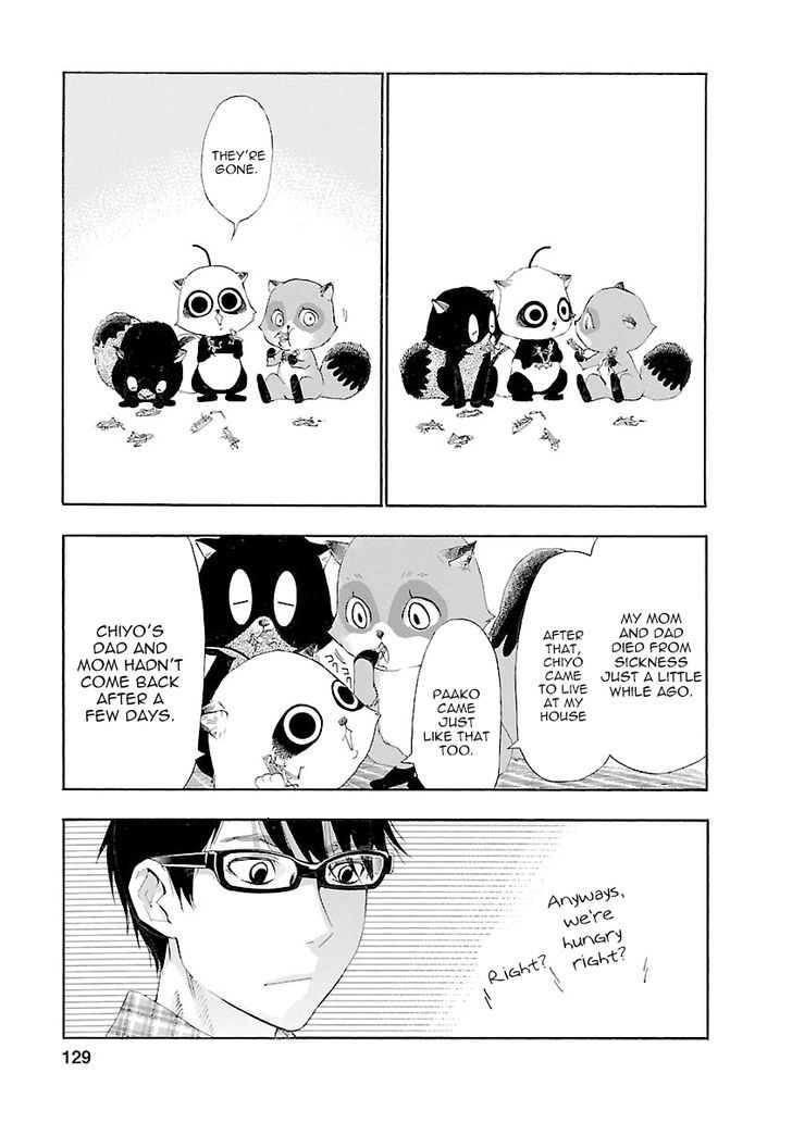 Hime-sama Tanuki no Koizanyou Chapter 6 page 10 - Chapter 6 : Tanuki Are Tough