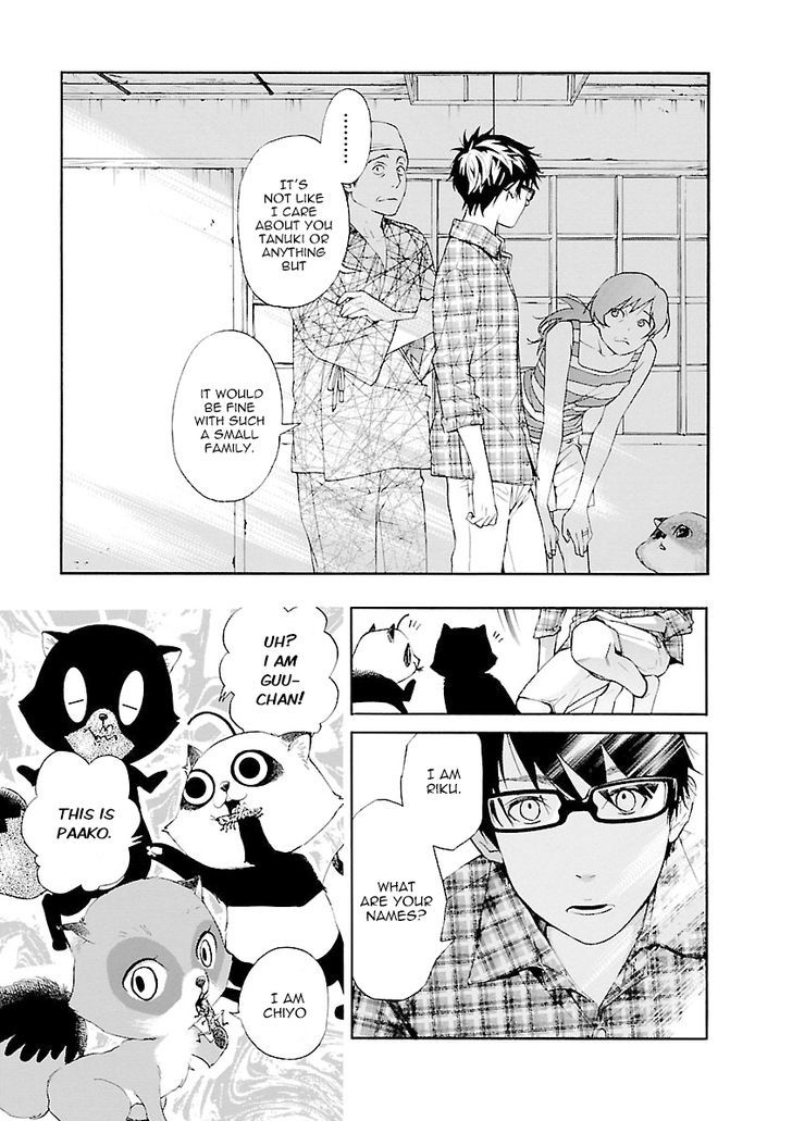 Hime-sama Tanuki no Koizanyou Chapter 6 page 14 - Chapter 6 : Tanuki Are Tough