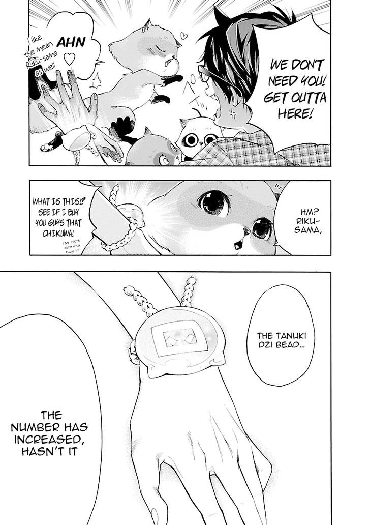 Hime-sama Tanuki no Koizanyou Chapter 6 page 18 - Chapter 6 : Tanuki Are Tough