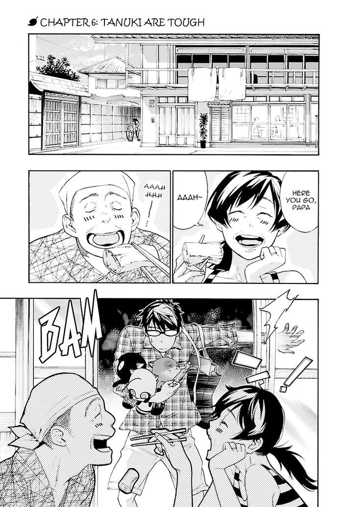 Hime-sama Tanuki no Koizanyou Chapter 6 page 2 - Chapter 6 : Tanuki Are Tough