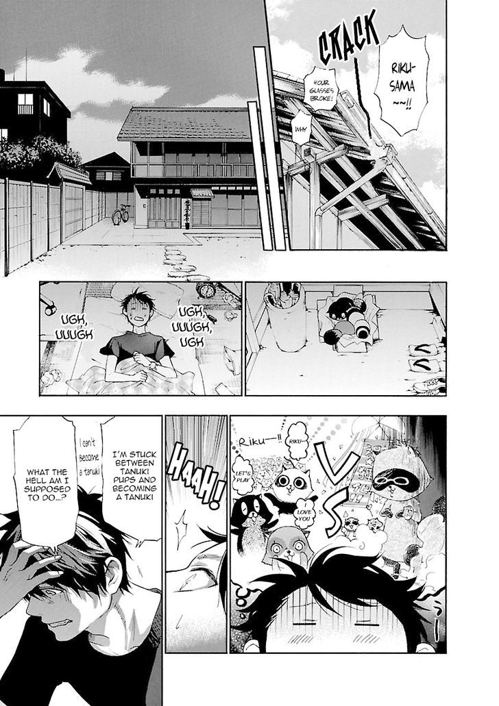 Hime-sama Tanuki no Koizanyou Chapter 6 page 20 - Chapter 6 : Tanuki Are Tough