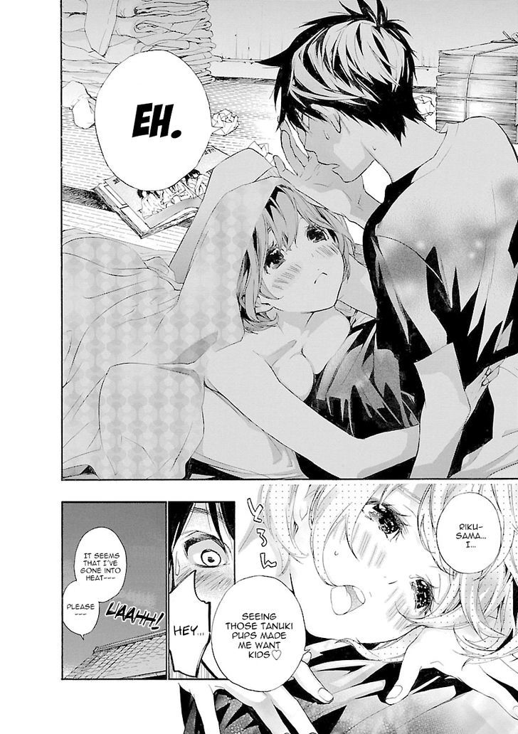 Hime-sama Tanuki no Koizanyou Chapter 6 page 21 - Chapter 6 : Tanuki Are Tough