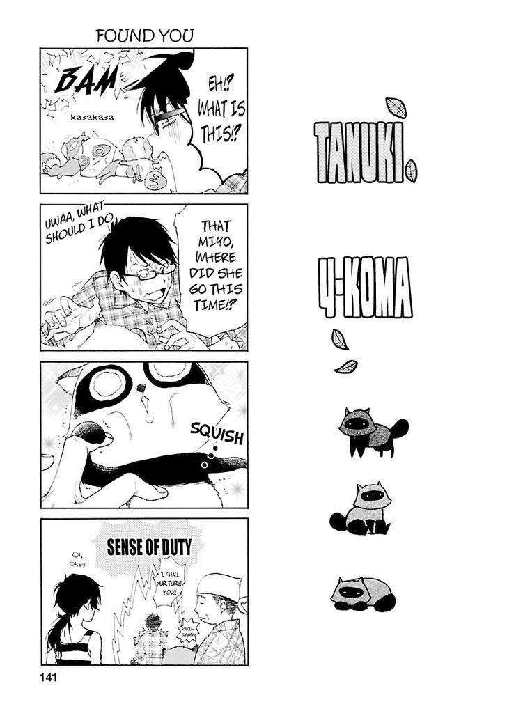 Hime-sama Tanuki no Koizanyou Chapter 6 page 22 - Chapter 6 : Tanuki Are Tough