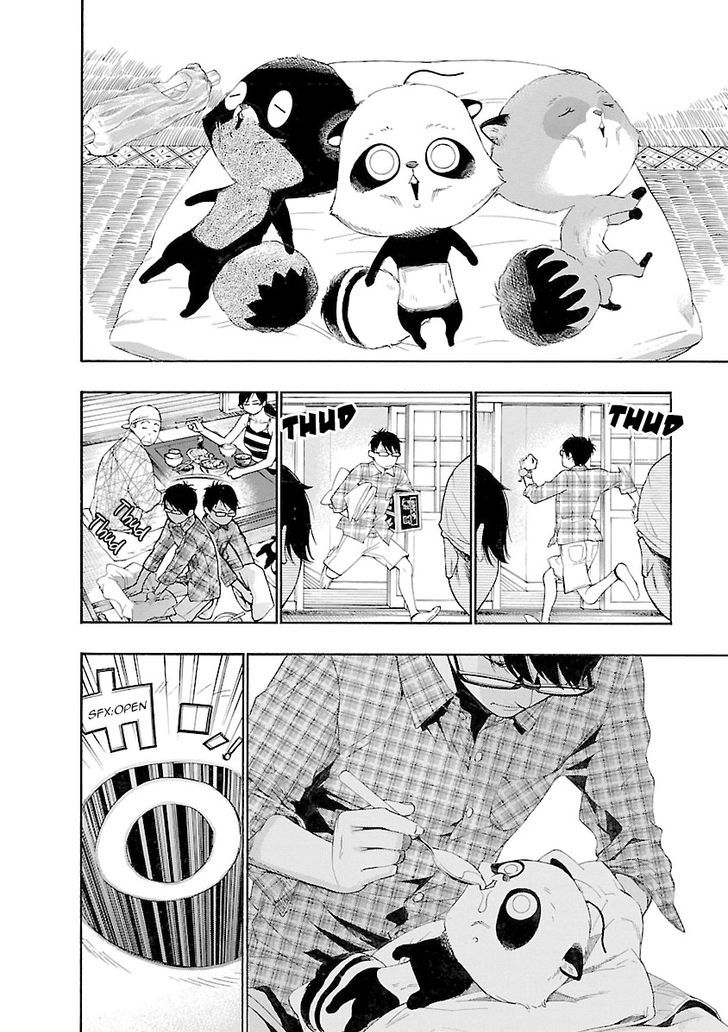 Hime-sama Tanuki no Koizanyou Chapter 6 page 3 - Chapter 6 : Tanuki Are Tough
