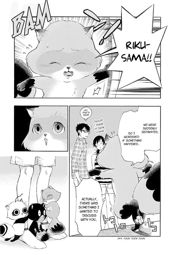 Hime-sama Tanuki no Koizanyou Chapter 6 page 8 - Chapter 6 : Tanuki Are Tough