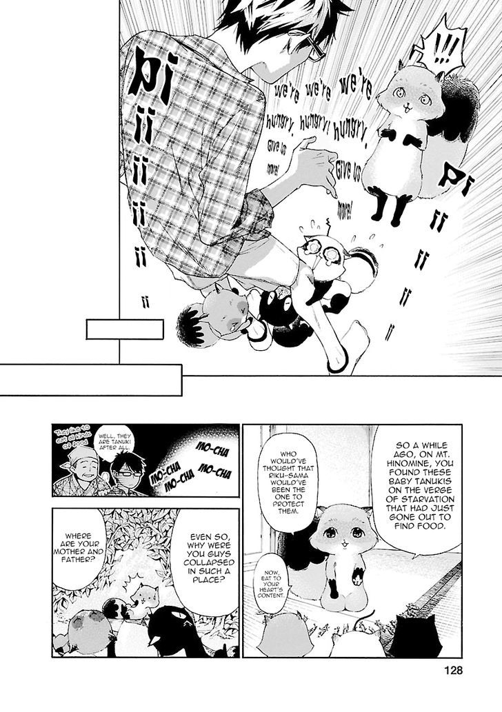 Hime-sama Tanuki no Koizanyou Chapter 6 page 9 - Chapter 6 : Tanuki Are Tough