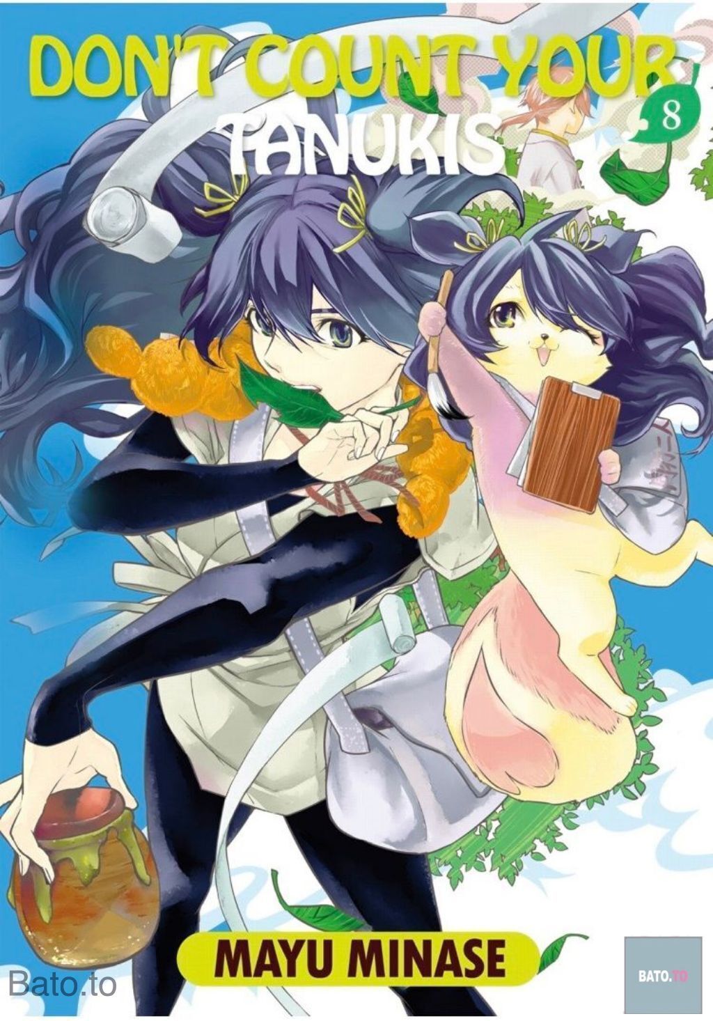 Hime-sama Tanuki no Koizanyou Chapter 60 page 1 - Chapter 60