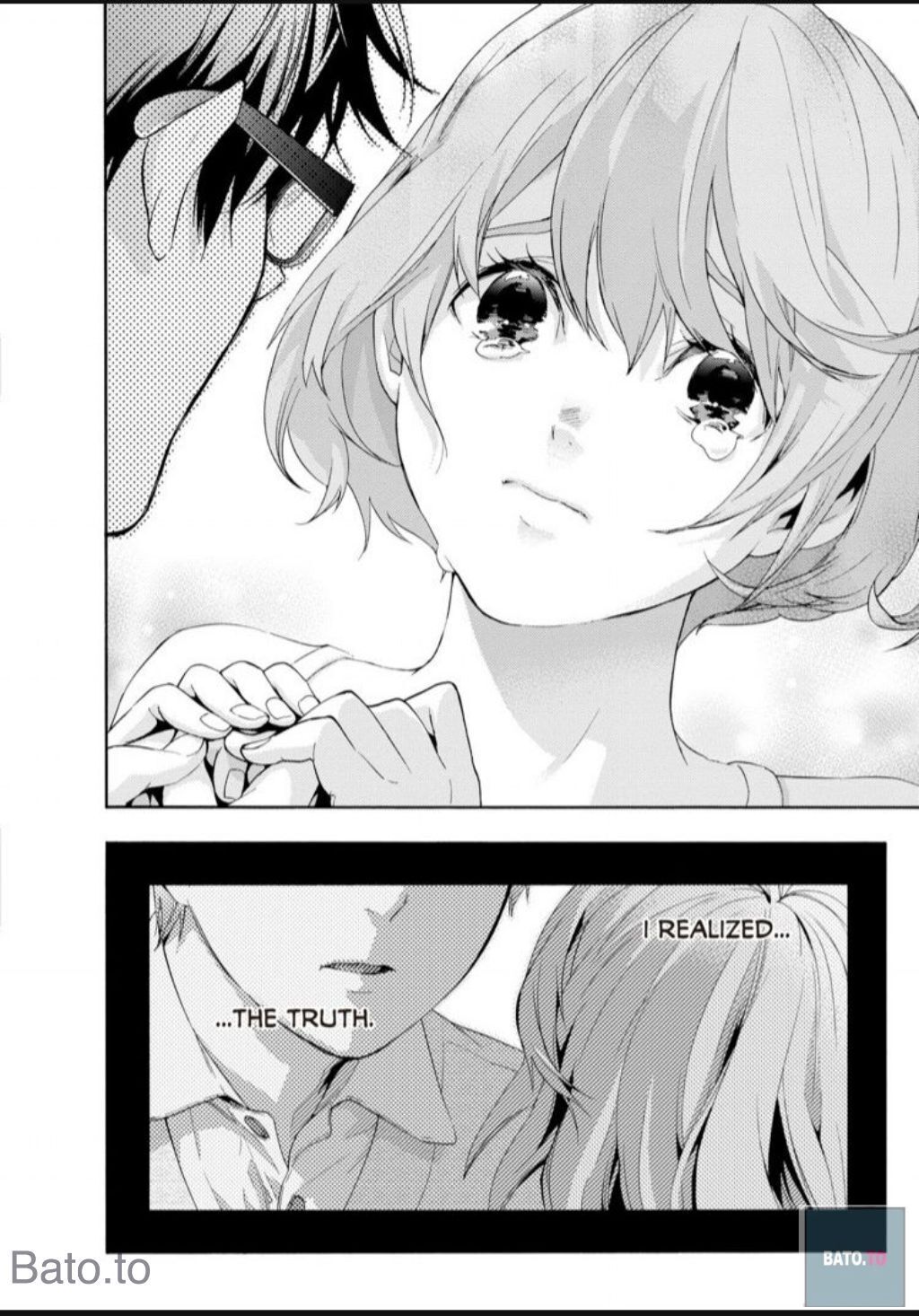 Hime-sama Tanuki no Koizanyou Chapter 60 page 16 - Chapter 60