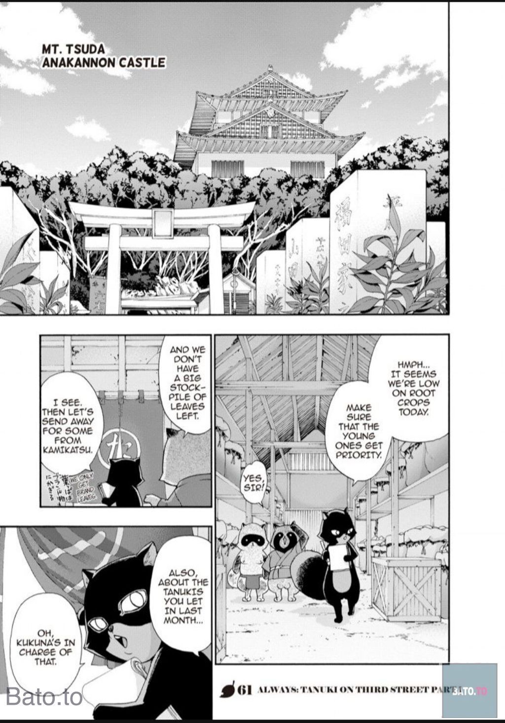 Hime-sama Tanuki no Koizanyou Chapter 60 page 21 - Chapter 60