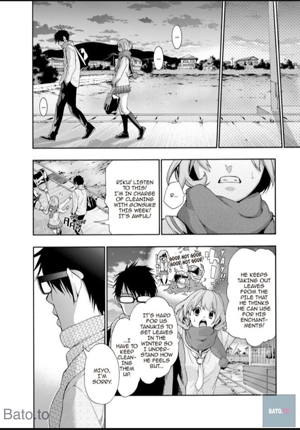 Hime-sama Tanuki no Koizanyou Chapter 60 page 4 - Chapter 60