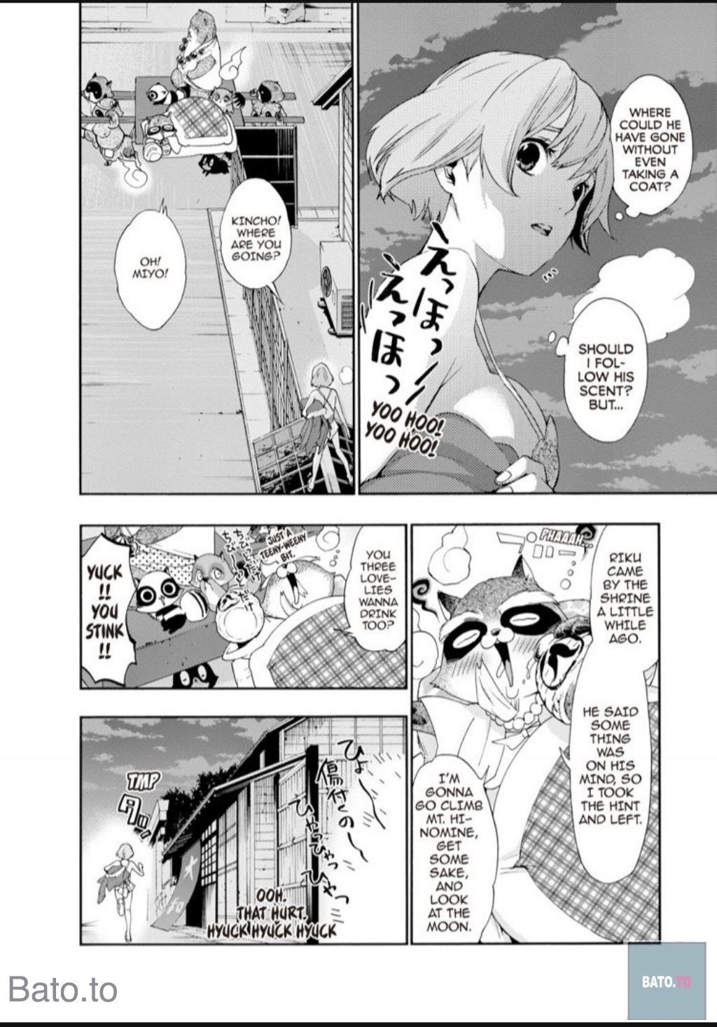 Hime-sama Tanuki no Koizanyou Chapter 60 page 8 - Chapter 60