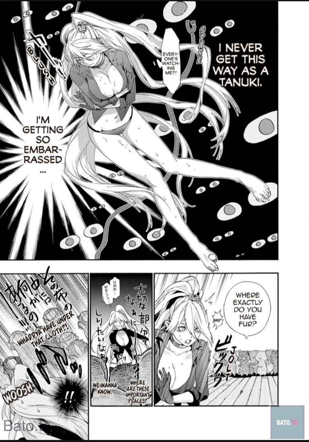 Hime-sama Tanuki no Koizanyou Chapter 61 page 12 - Chapter 61