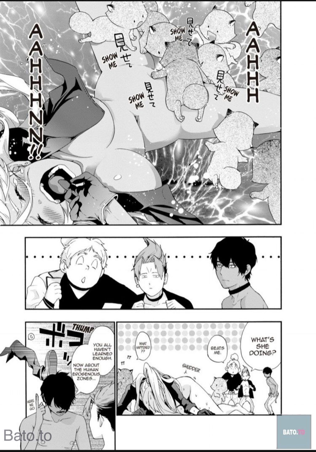 Hime-sama Tanuki no Koizanyou Chapter 61 page 14 - Chapter 61