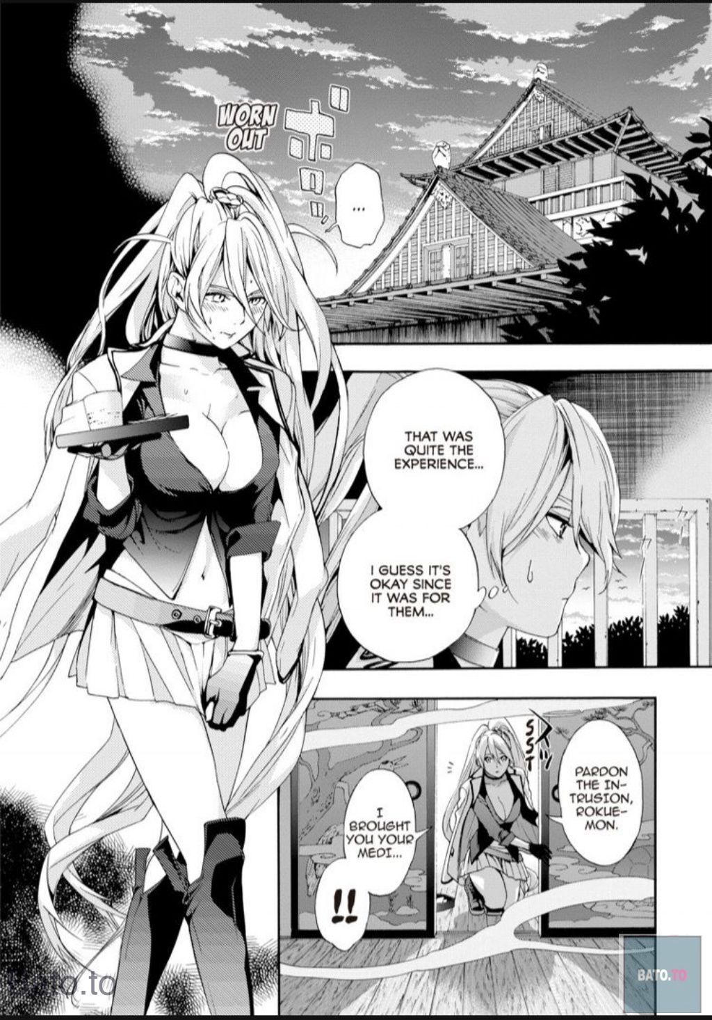 Hime-sama Tanuki no Koizanyou Chapter 61 page 15 - Chapter 61