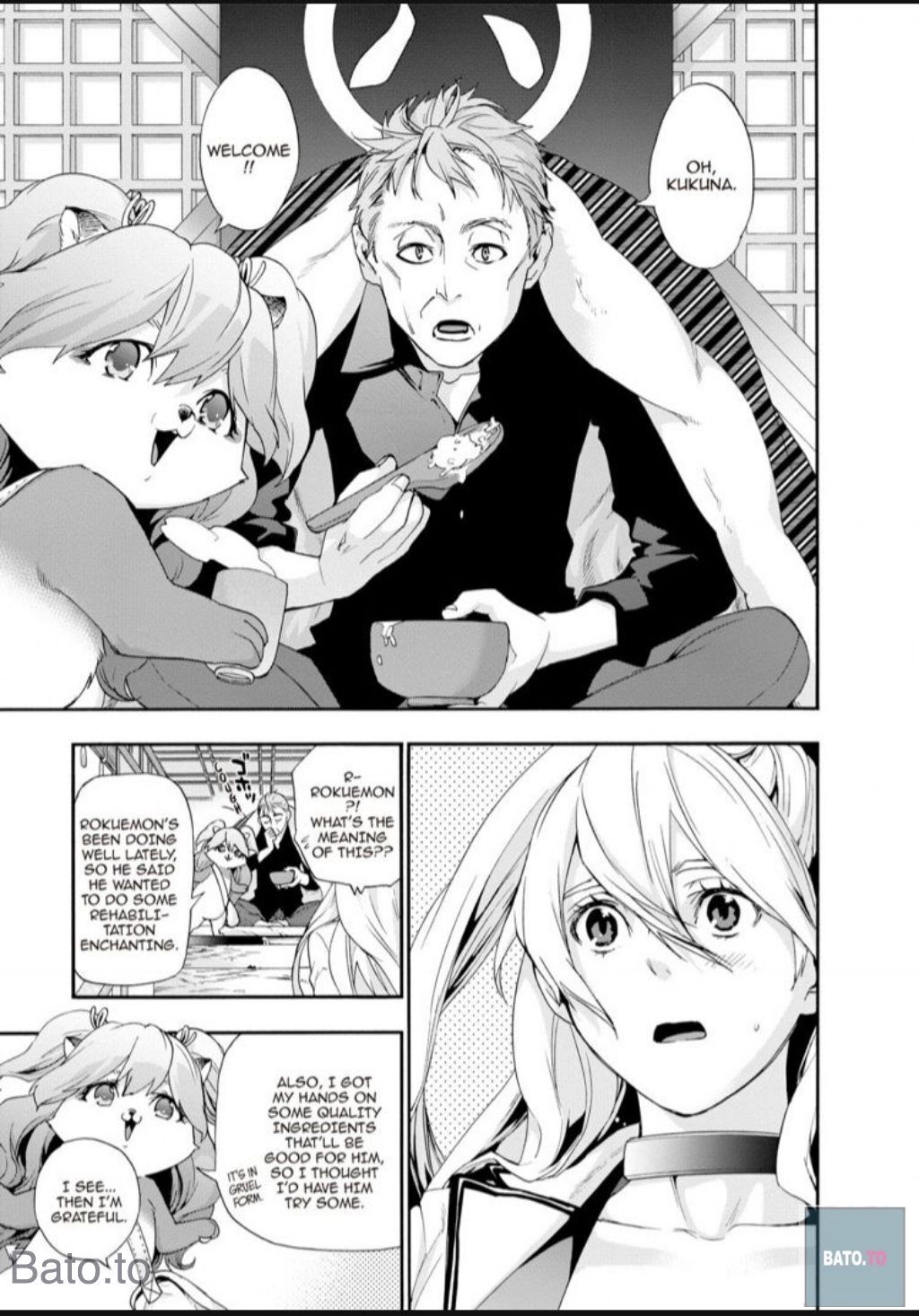 Hime-sama Tanuki no Koizanyou Chapter 61 page 16 - Chapter 61