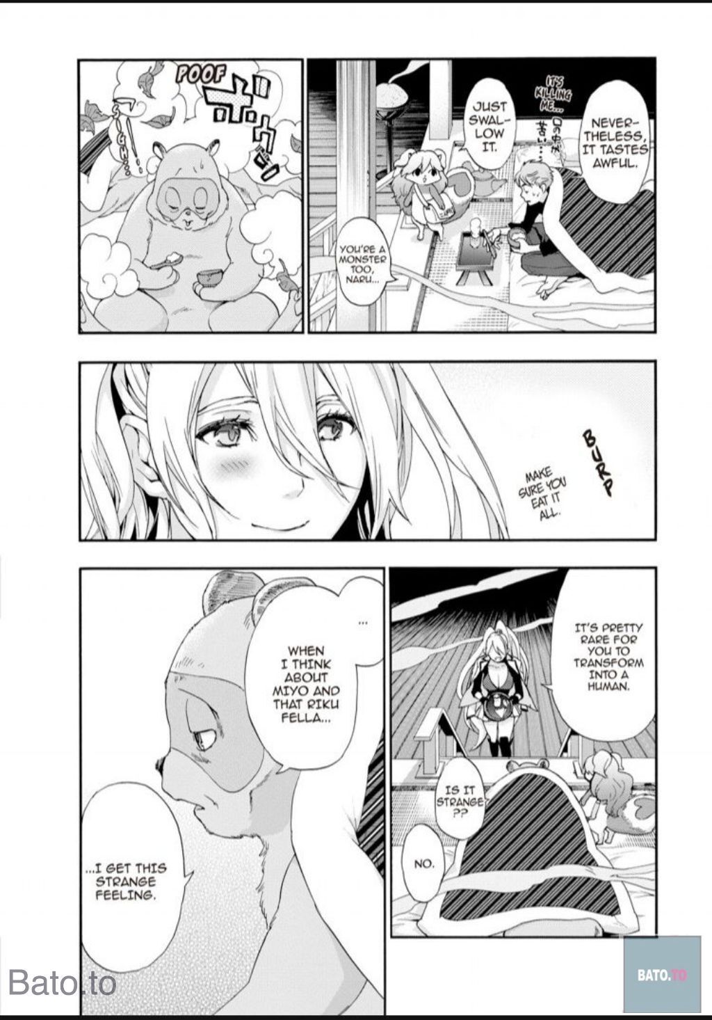 Hime-sama Tanuki no Koizanyou Chapter 61 page 17 - Chapter 61