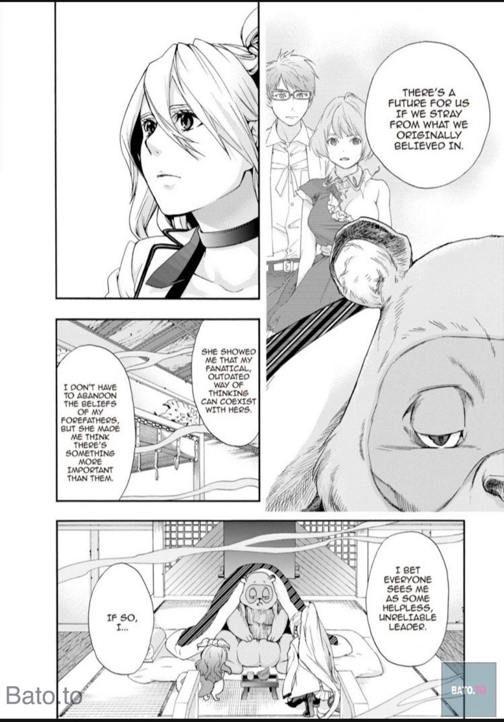 Hime-sama Tanuki no Koizanyou Chapter 61 page 19 - Chapter 61