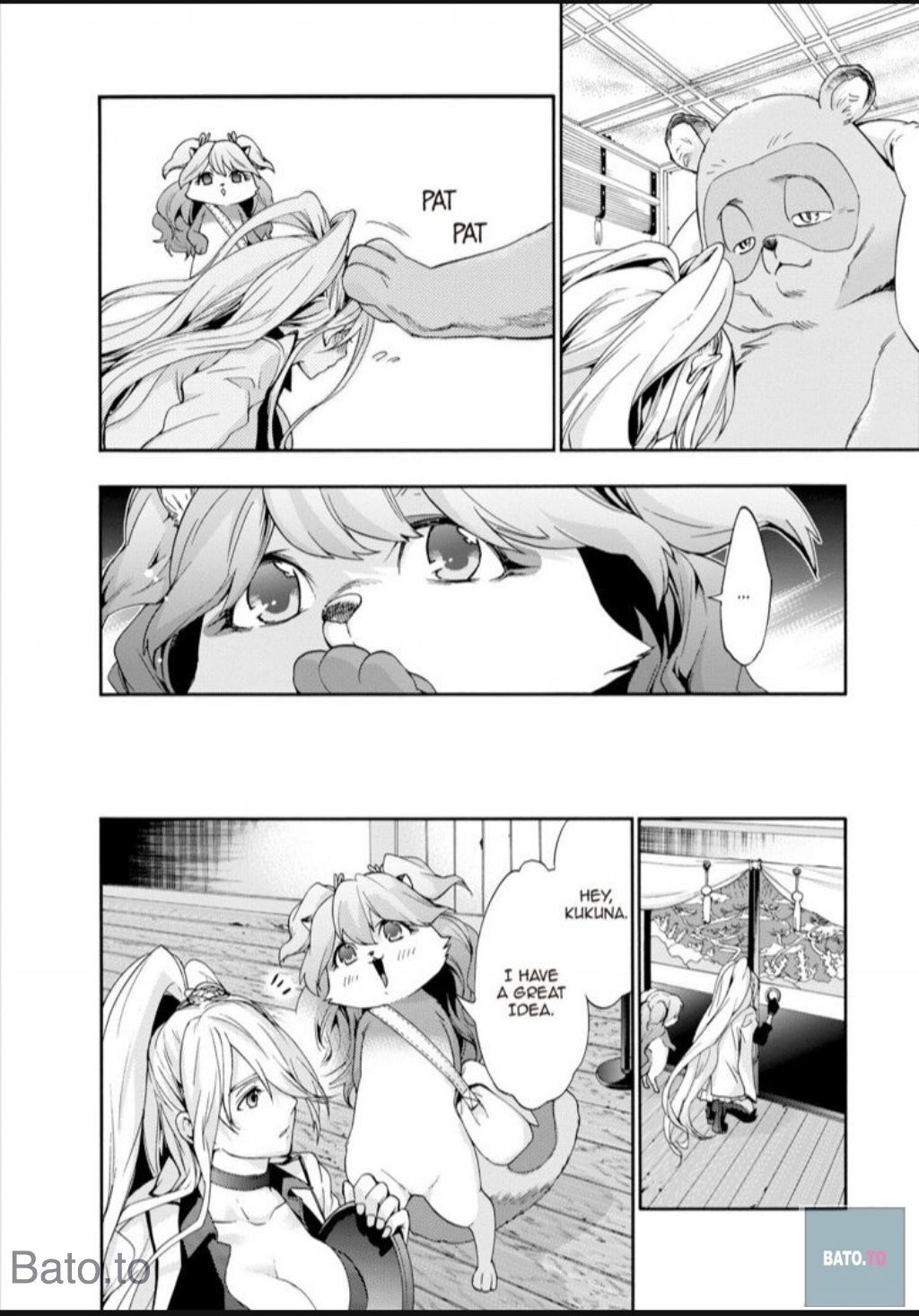 Hime-sama Tanuki no Koizanyou Chapter 61 page 21 - Chapter 61