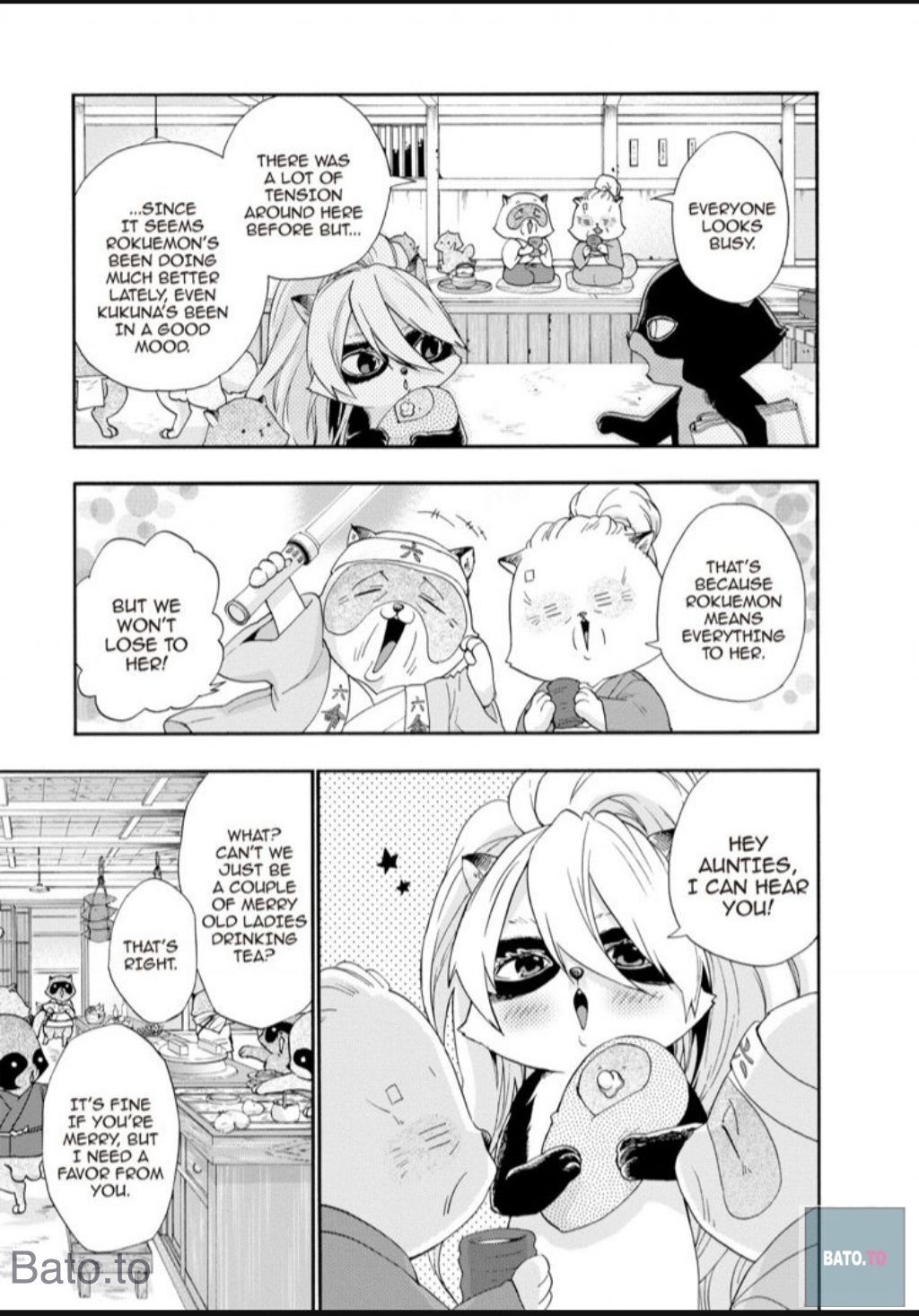 Hime-sama Tanuki no Koizanyou Chapter 61 page 4 - Chapter 61