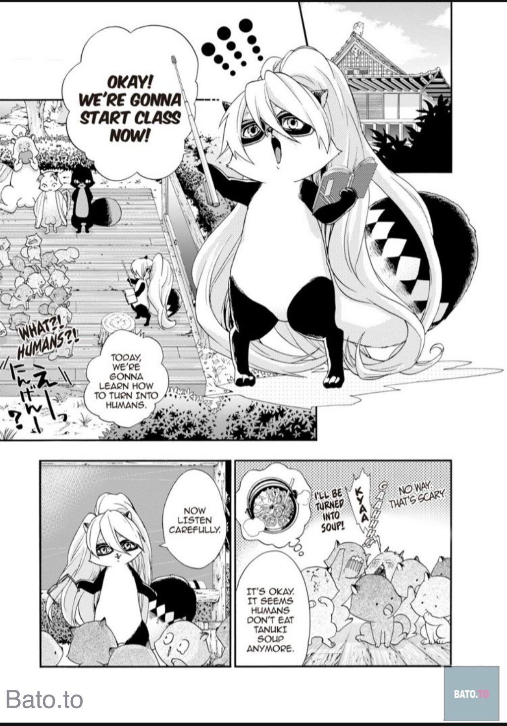 Hime-sama Tanuki no Koizanyou Chapter 61 page 6 - Chapter 61