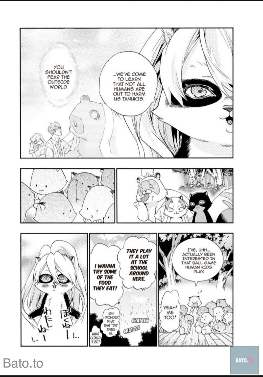 Hime-sama Tanuki no Koizanyou Chapter 61 page 8 - Chapter 61