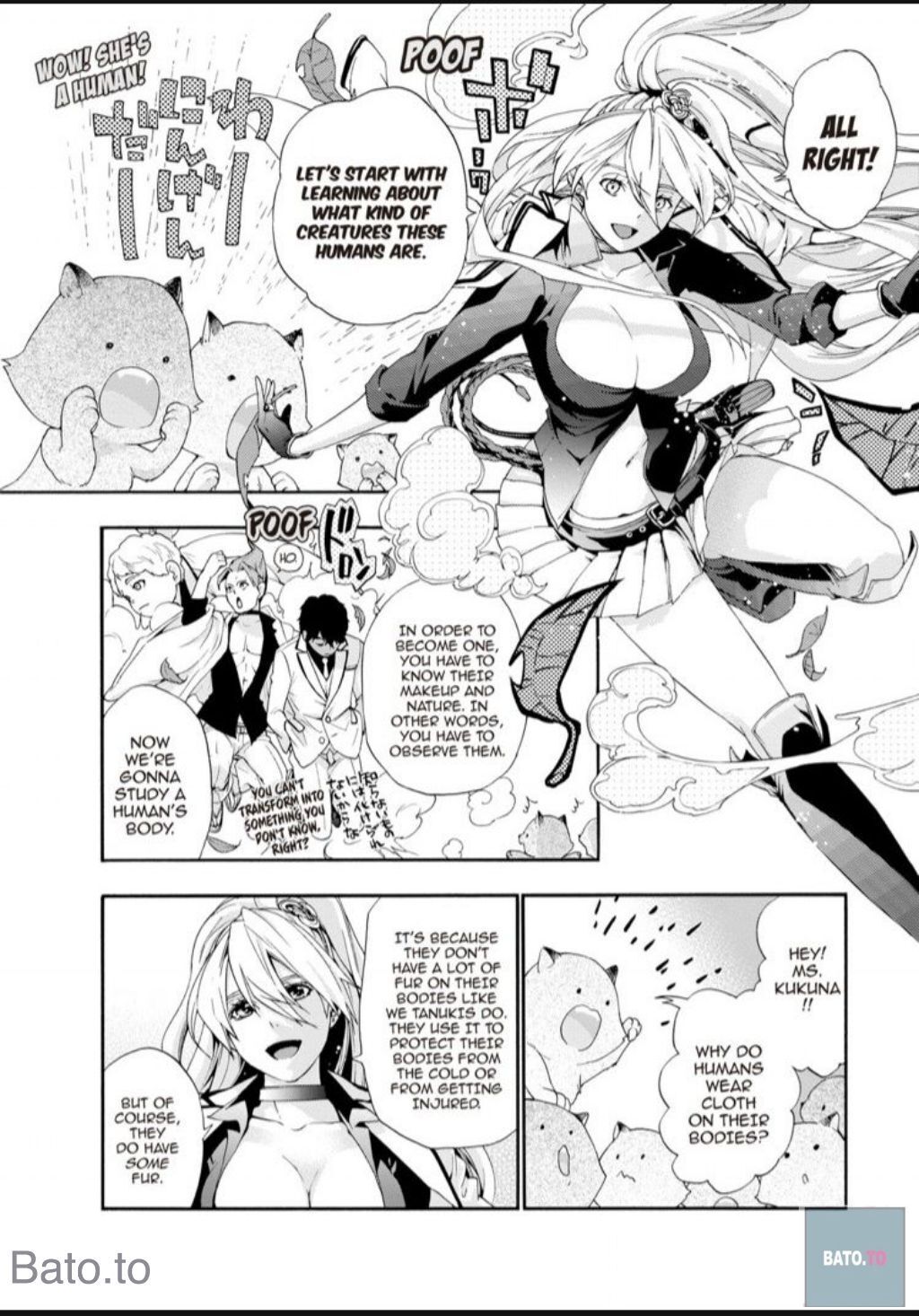 Hime-sama Tanuki no Koizanyou Chapter 61 page 9 - Chapter 61