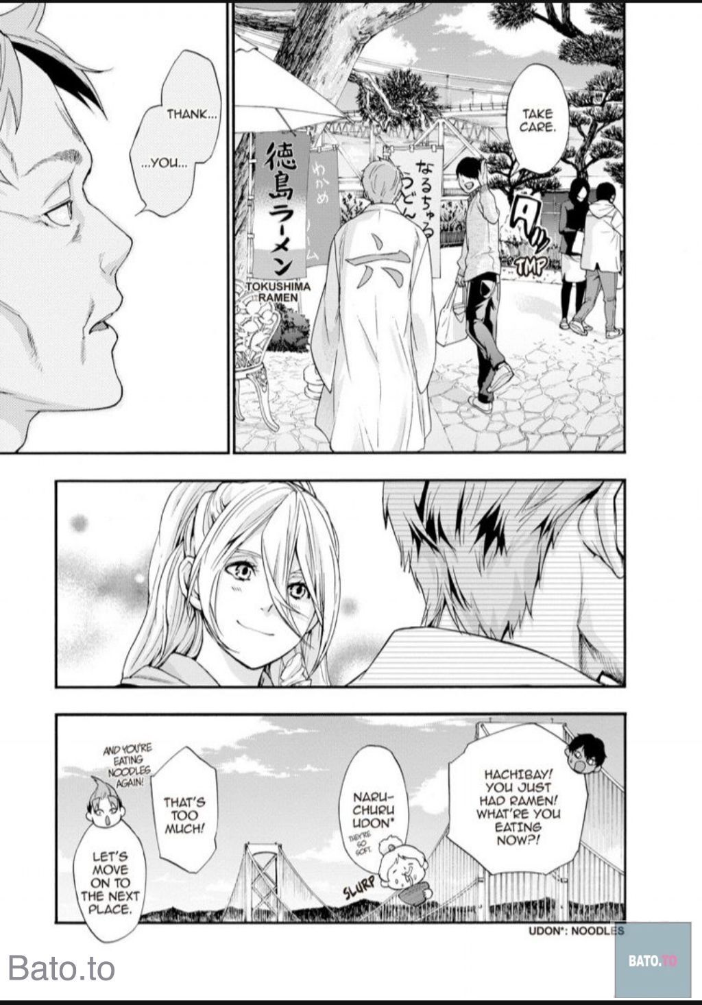 Hime-sama Tanuki no Koizanyou Chapter 62 page 10 - Chapter 62