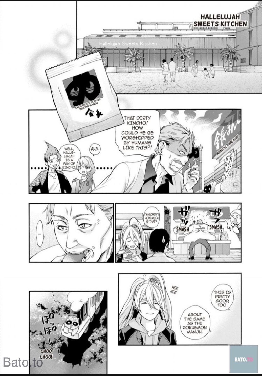 Hime-sama Tanuki no Koizanyou Chapter 62 page 11 - Chapter 62