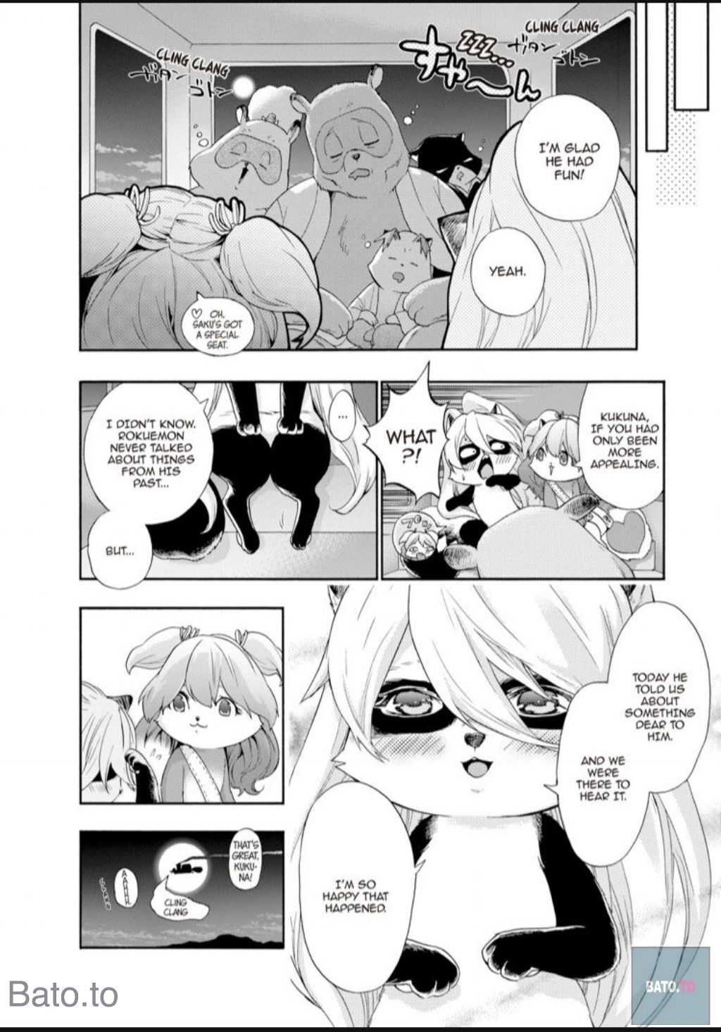 Hime-sama Tanuki no Koizanyou Chapter 62 page 21 - Chapter 62