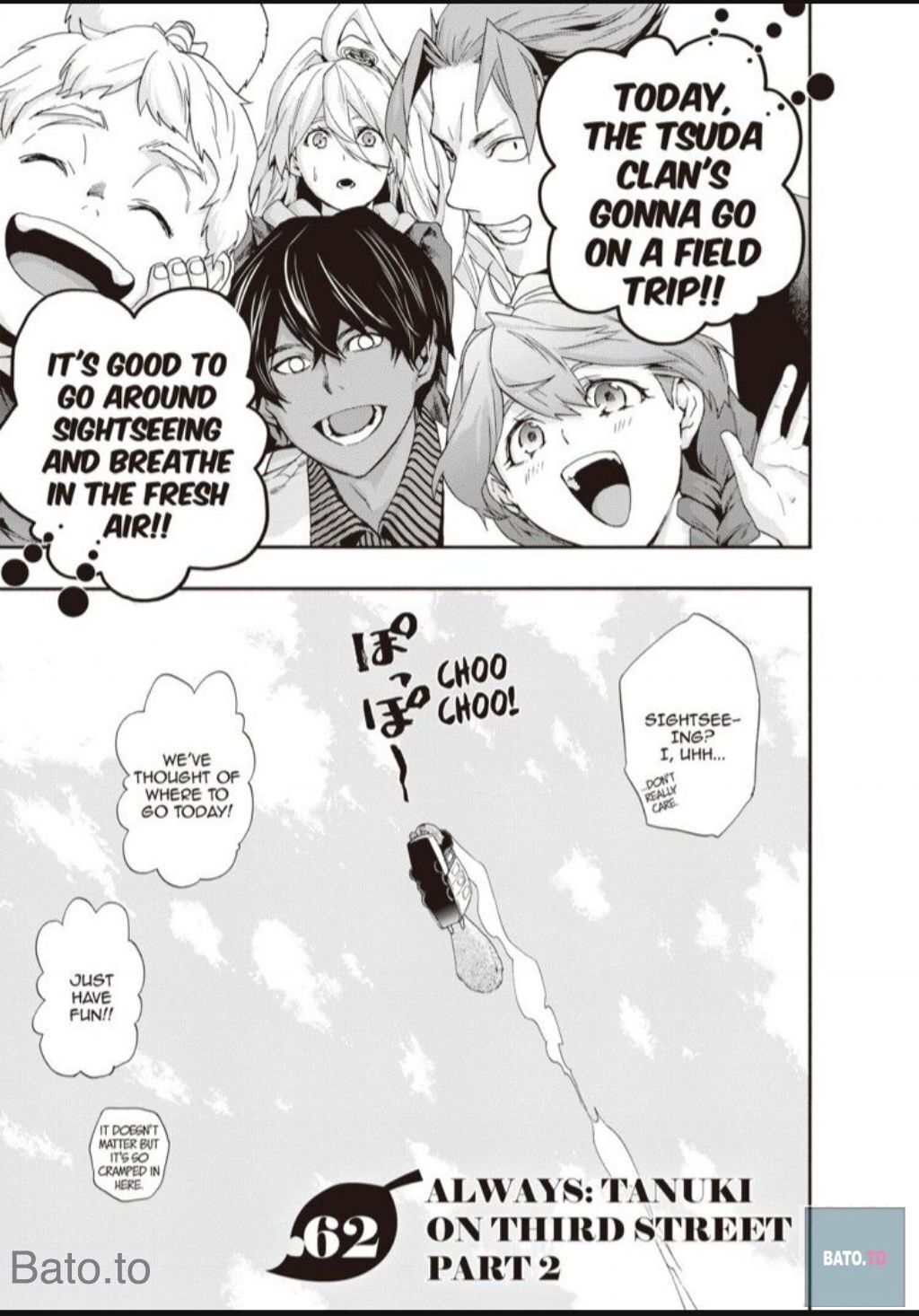 Hime-sama Tanuki no Koizanyou Chapter 62 page 4 - Chapter 62