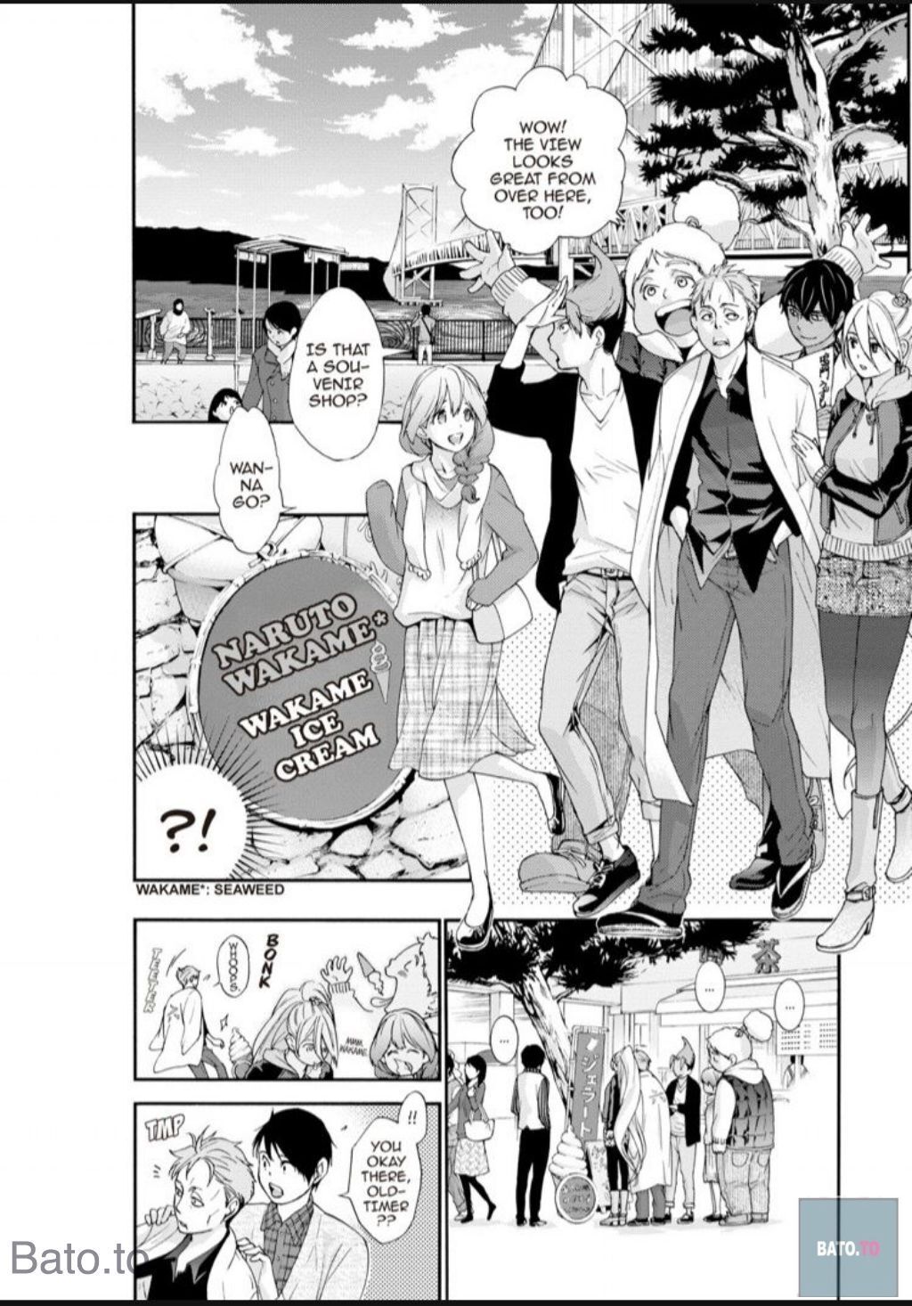 Hime-sama Tanuki no Koizanyou Chapter 62 page 9 - Chapter 62