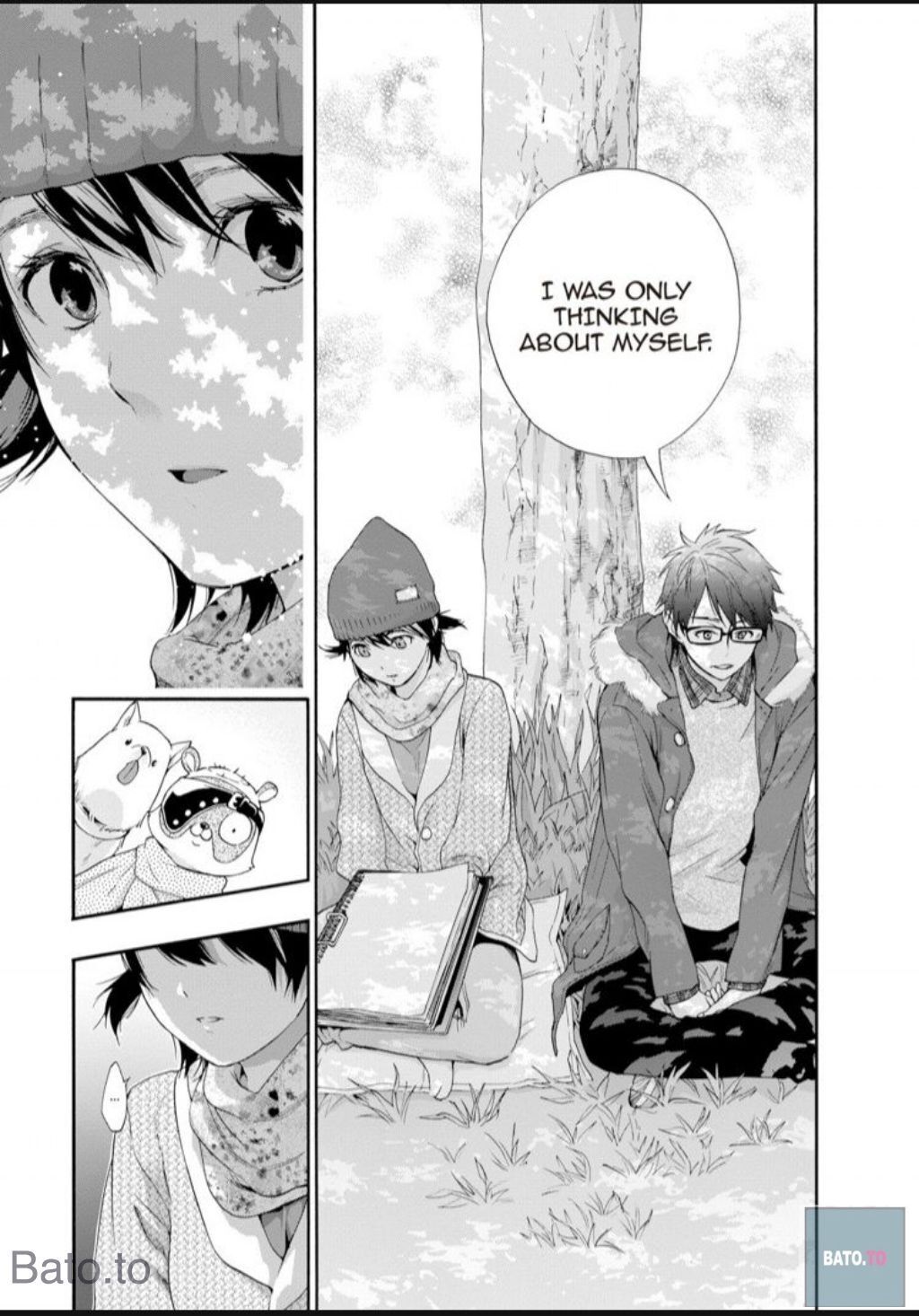 Hime-sama Tanuki no Koizanyou Chapter 63 page 11 - Chapter 63
