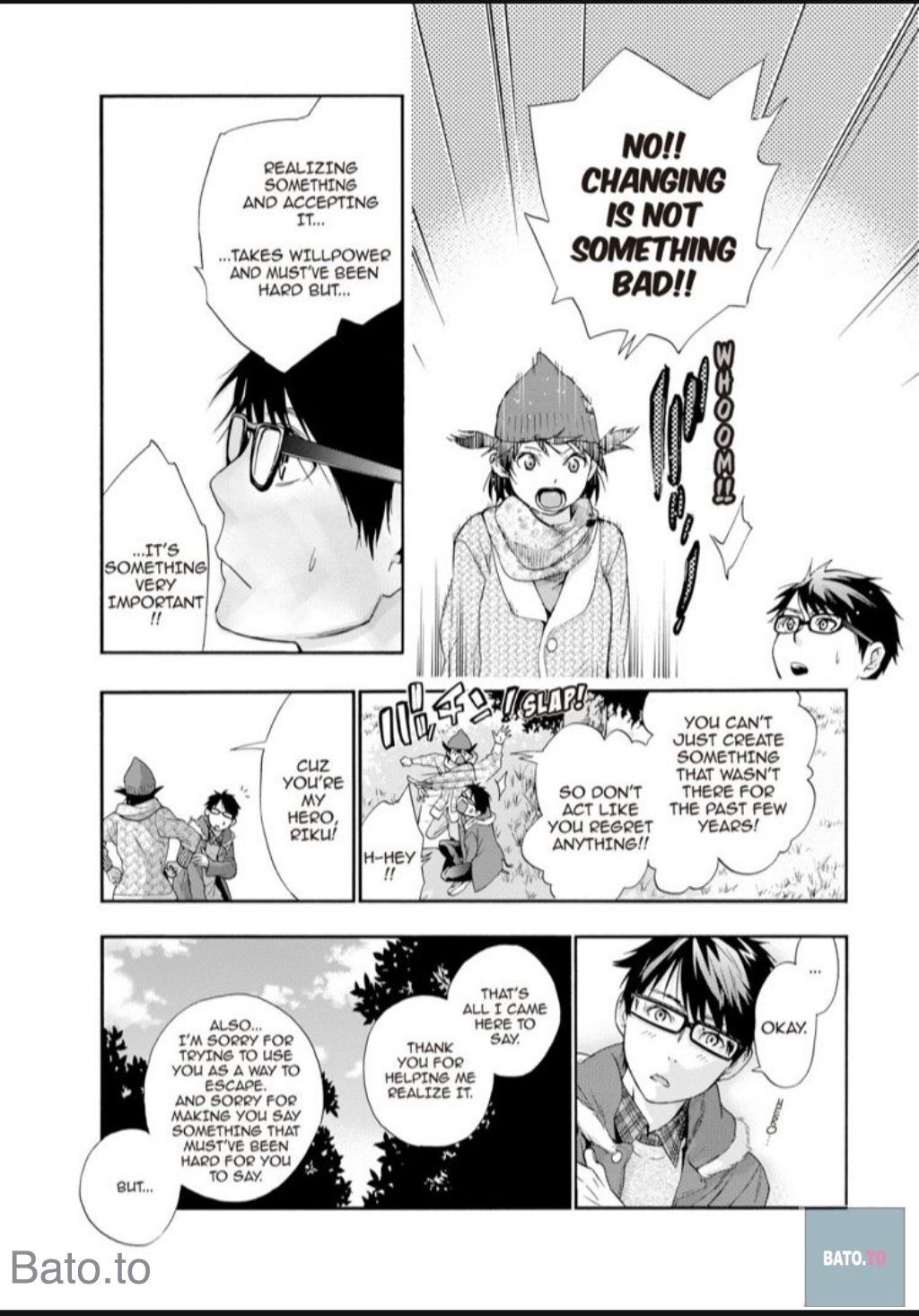 Hime-sama Tanuki no Koizanyou Chapter 63 page 12 - Chapter 63