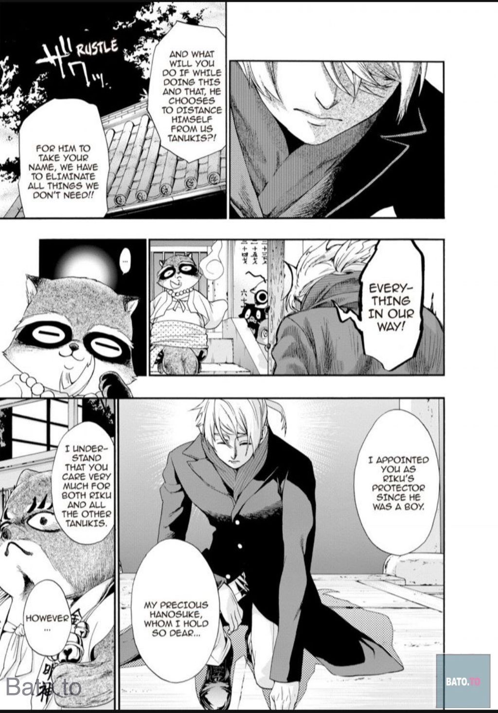 Hime-sama Tanuki no Koizanyou Chapter 63 page 17 - Chapter 63