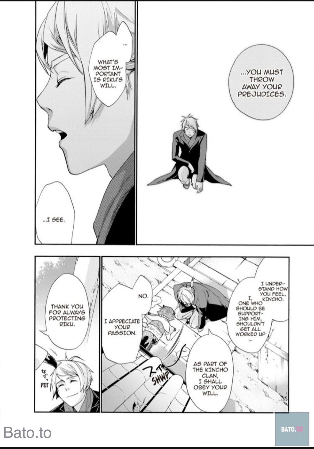 Hime-sama Tanuki no Koizanyou Chapter 63 page 18 - Chapter 63