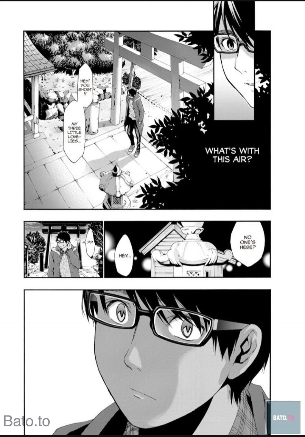 Hime-sama Tanuki no Koizanyou Chapter 63 page 21 - Chapter 63