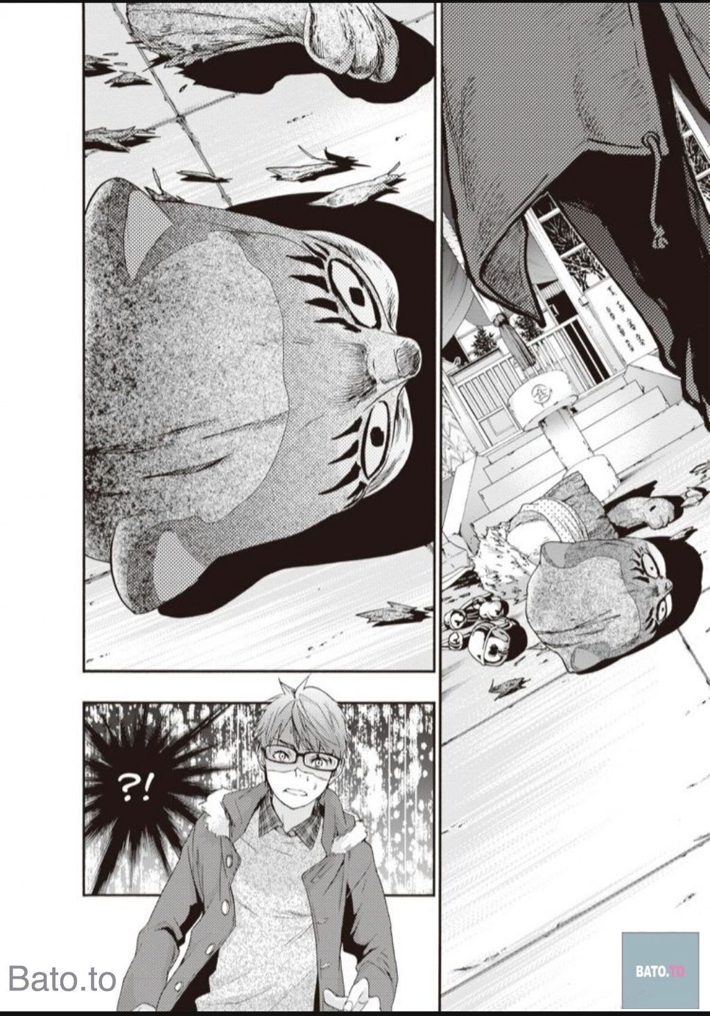 Hime-sama Tanuki no Koizanyou Chapter 63 page 22 - Chapter 63