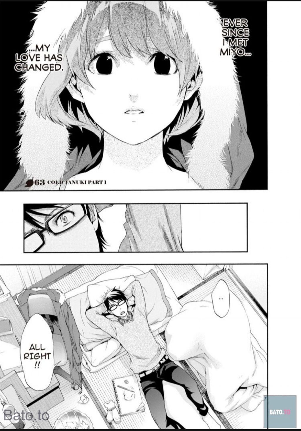 Hime-sama Tanuki no Koizanyou Chapter 63 page 3 - Chapter 63