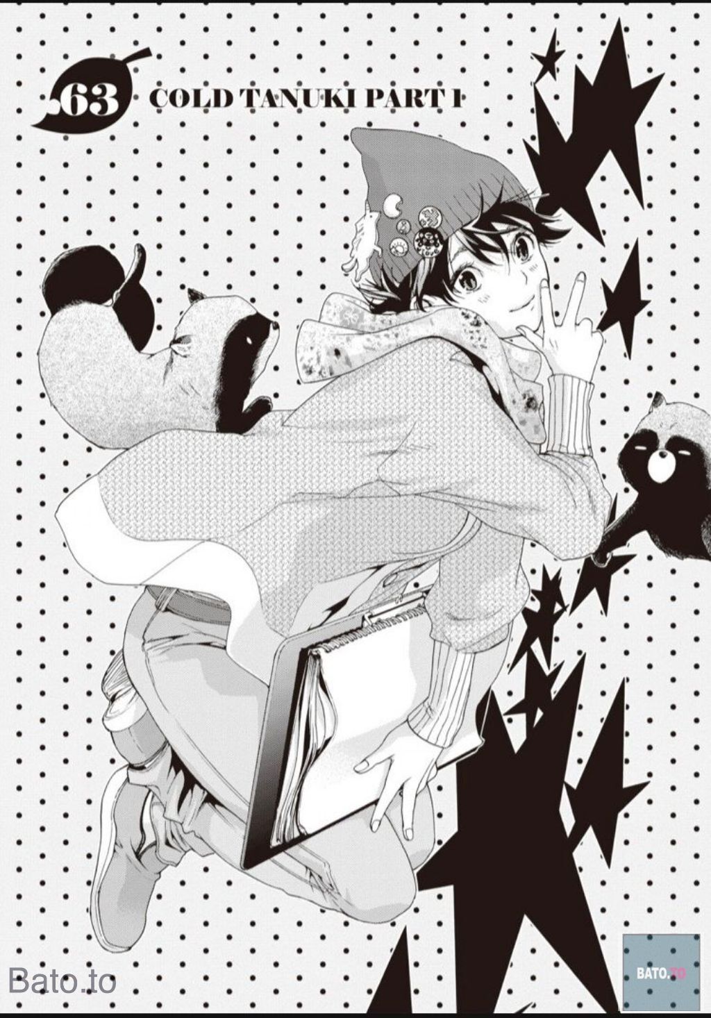Hime-sama Tanuki no Koizanyou Chapter 63 page 4 - Chapter 63