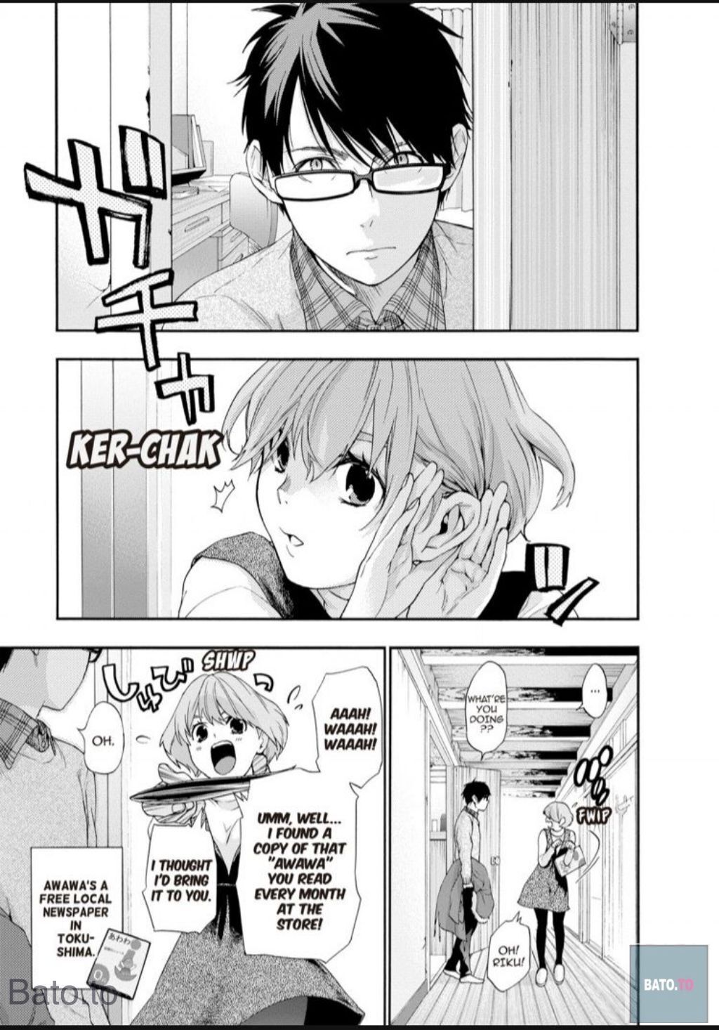 Hime-sama Tanuki no Koizanyou Chapter 63 page 5 - Chapter 63