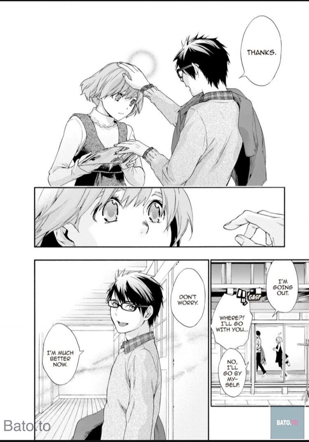 Hime-sama Tanuki no Koizanyou Chapter 63 page 6 - Chapter 63