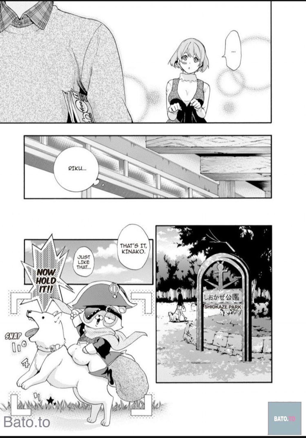 Hime-sama Tanuki no Koizanyou Chapter 63 page 7 - Chapter 63