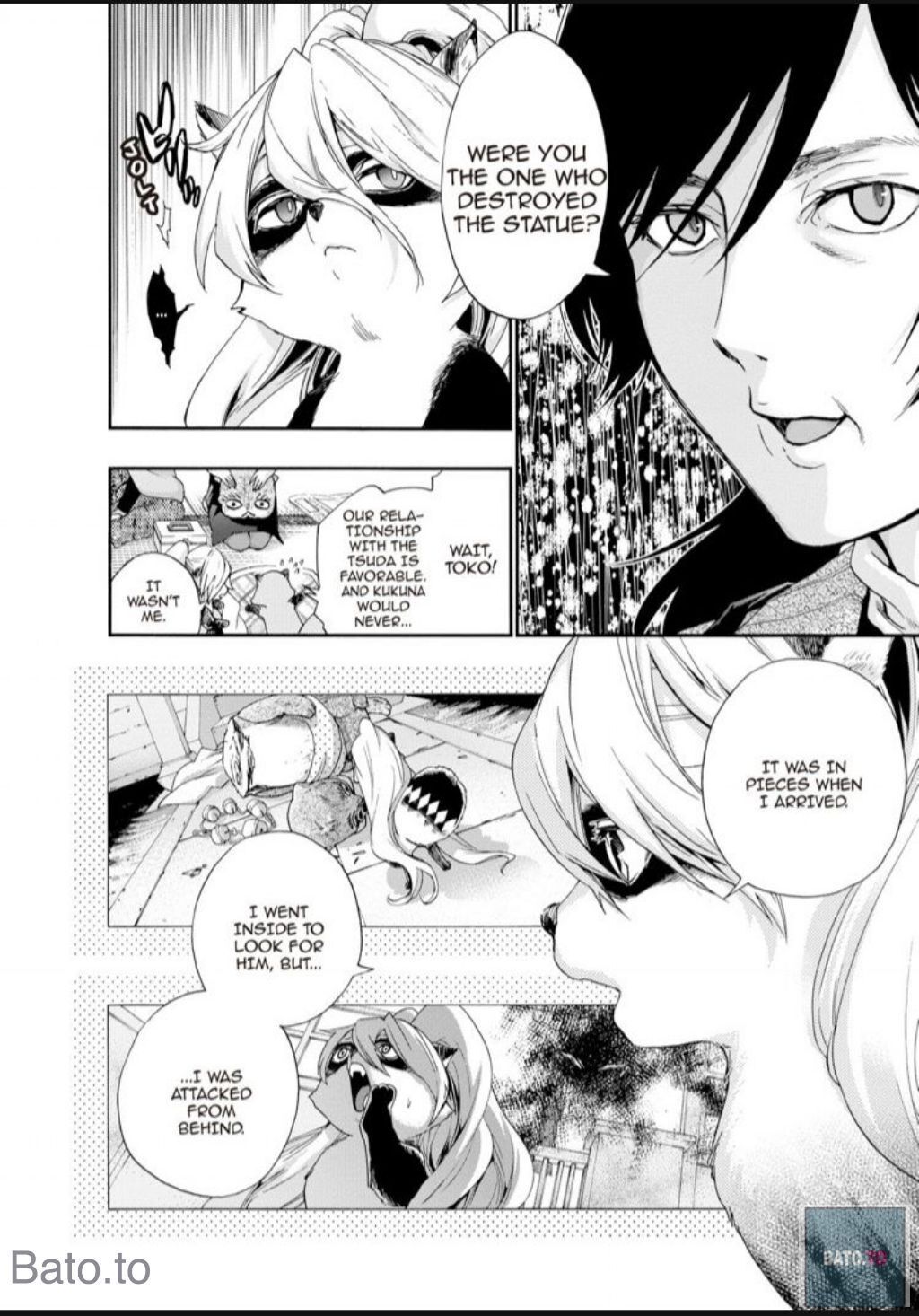 Hime-sama Tanuki no Koizanyou Chapter 64 page 10 - Chapter 64