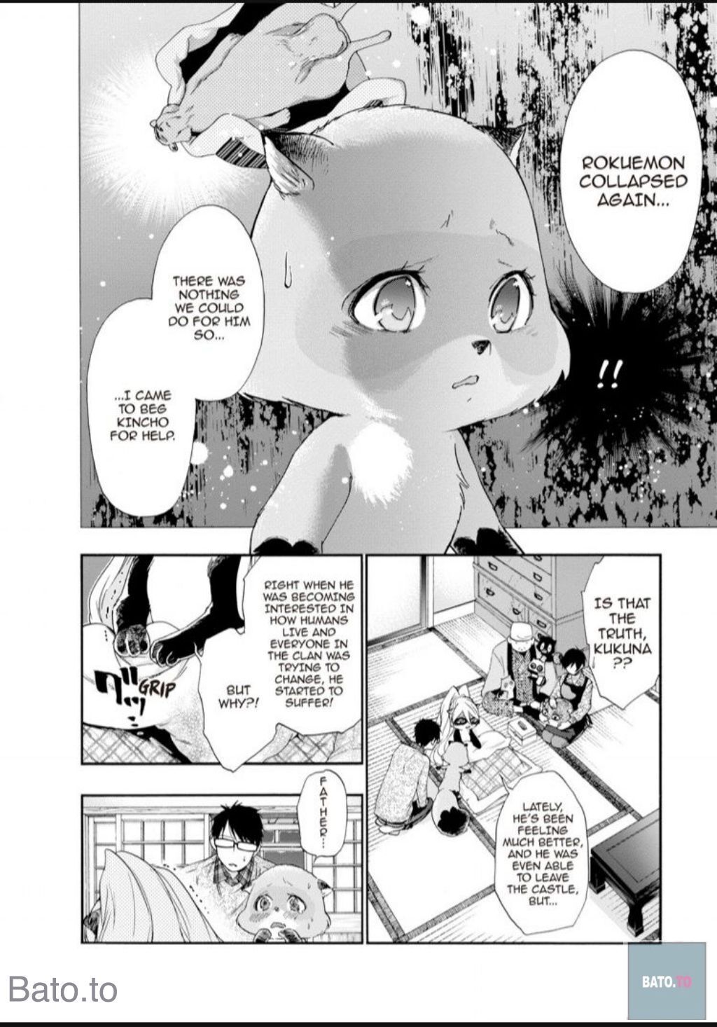Hime-sama Tanuki no Koizanyou Chapter 64 page 12 - Chapter 64
