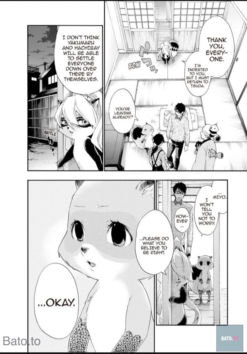 Hime-sama Tanuki no Koizanyou Chapter 64 page 18 - Chapter 64