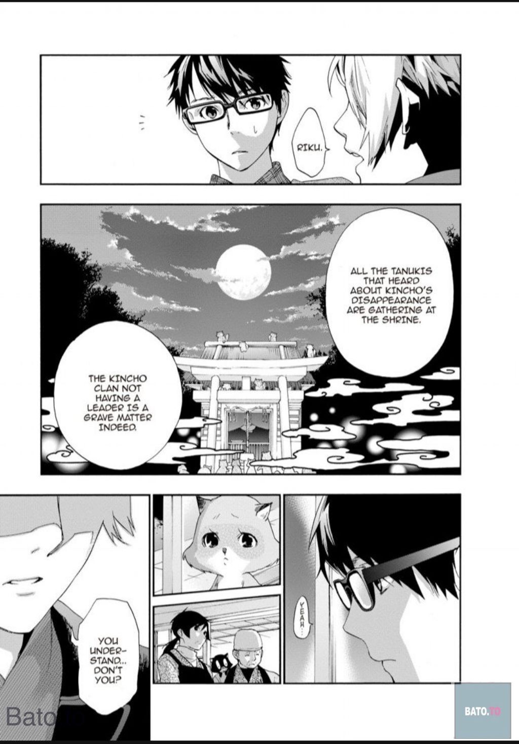 Hime-sama Tanuki no Koizanyou Chapter 64 page 21 - Chapter 64