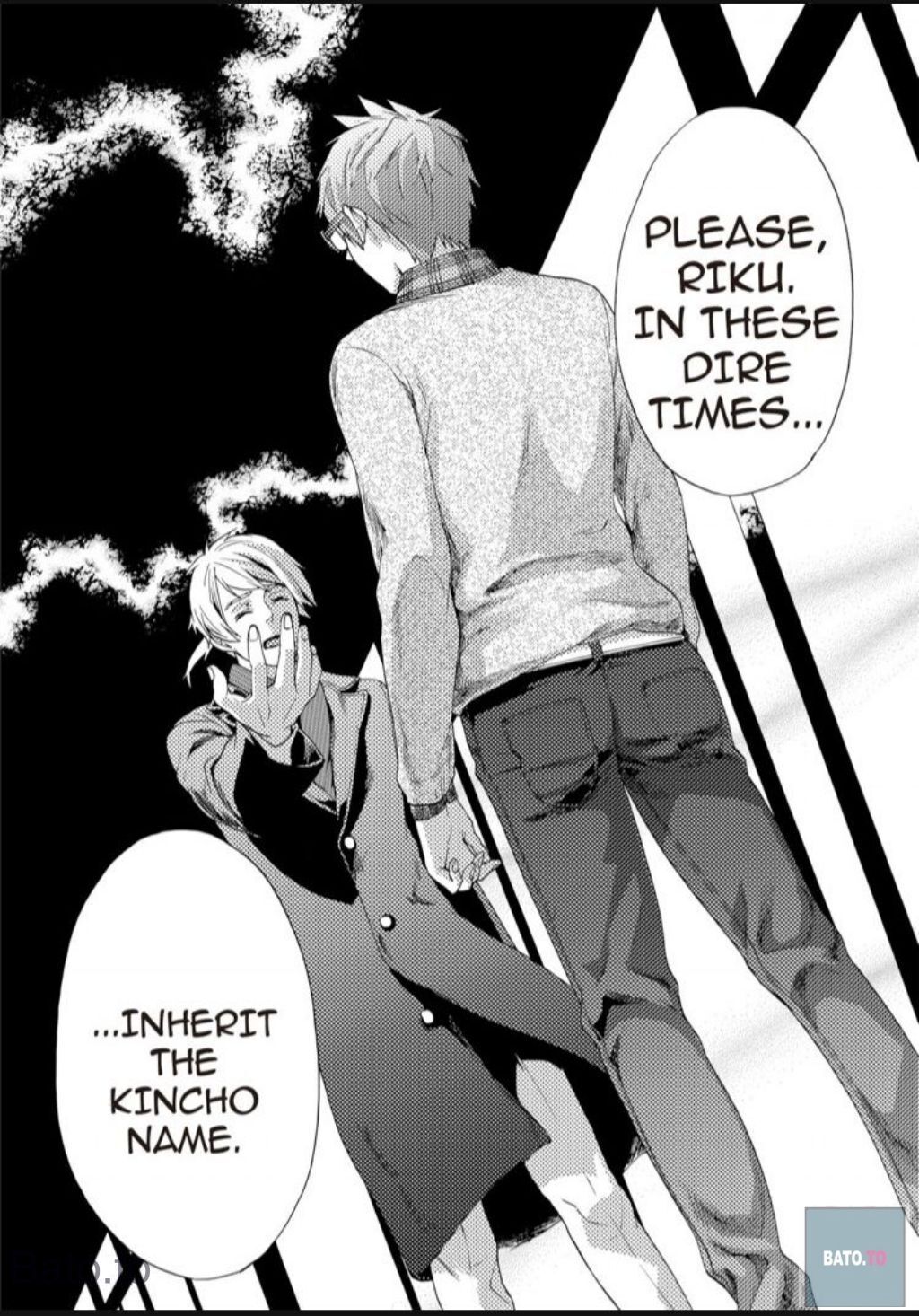 Hime-sama Tanuki no Koizanyou Chapter 64 page 22 - Chapter 64