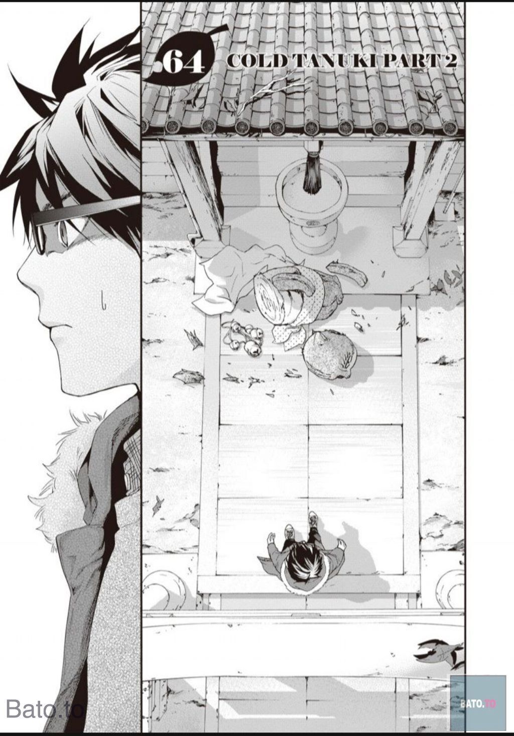Hime-sama Tanuki no Koizanyou Chapter 64 page 3 - Chapter 64