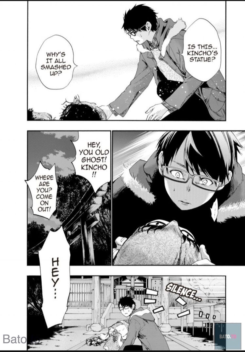 Hime-sama Tanuki no Koizanyou Chapter 64 page 4 - Chapter 64